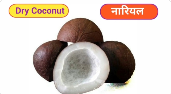 Coconut