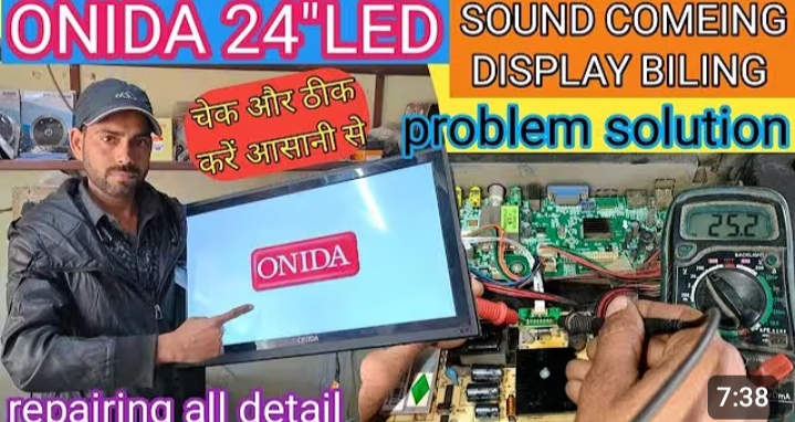 LCD 32" Onida