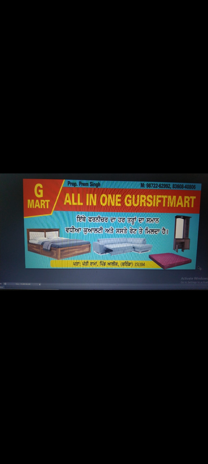 All in one online gursifatMart